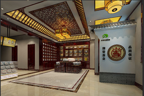 广南古朴典雅的中式茶叶店大堂设计效果图